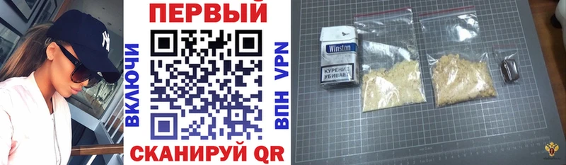 Купить  Гуково  Амфетамин VHQ 