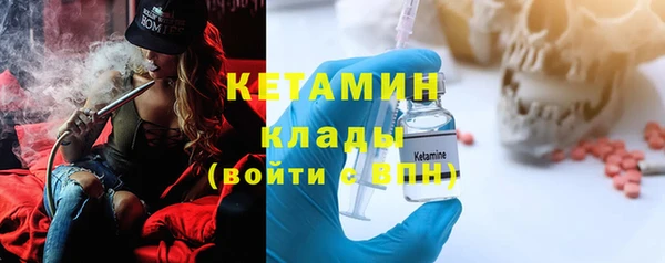 мдпв Киреевск