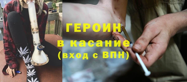 мдпв Киреевск