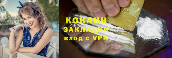 гидропоника Киренск