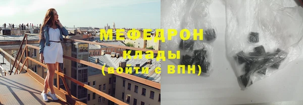 мдпв Киреевск