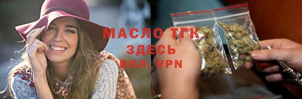 гидропоника Киренск