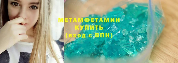 гидропоника Киренск