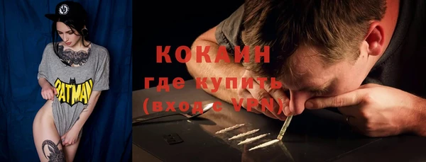 гидропоника Киренск