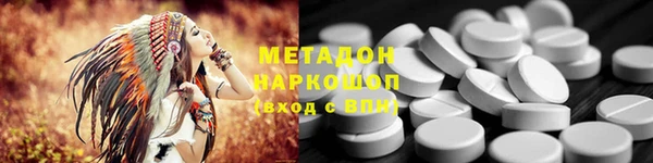 гидропоника Киренск