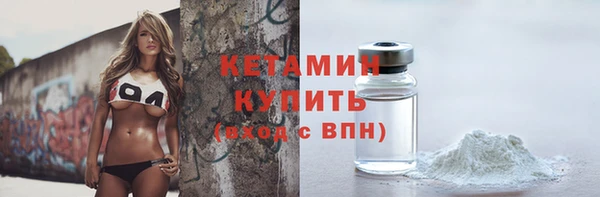 гидропоника Киренск
