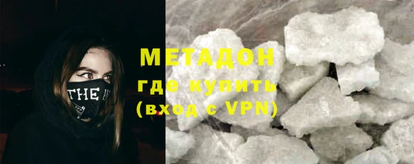 мдпв Киреевск