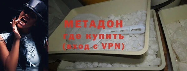 мяу мяу мука Кинешма