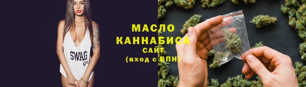 мяу мяу мука Кинешма