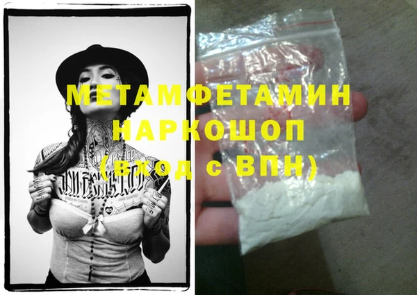 гидропоника Киренск