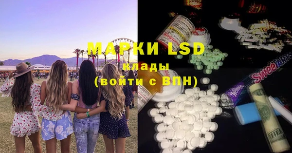 мдпв Киреевск