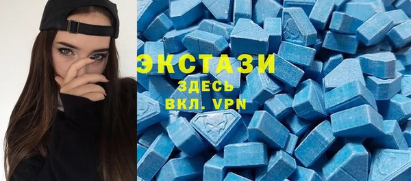гидропоника Киренск