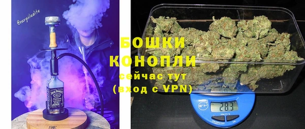 гидропоника Киренск