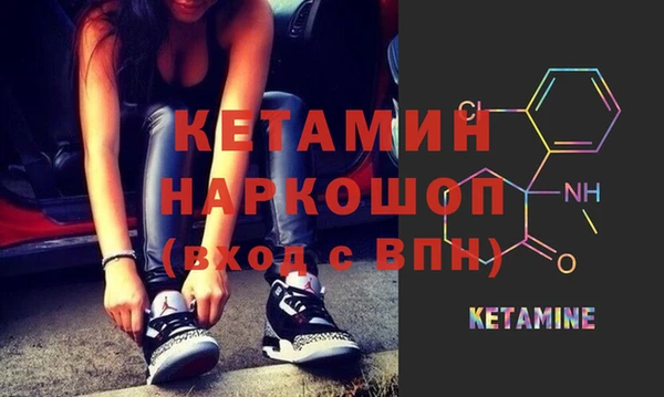 мдпв Киреевск