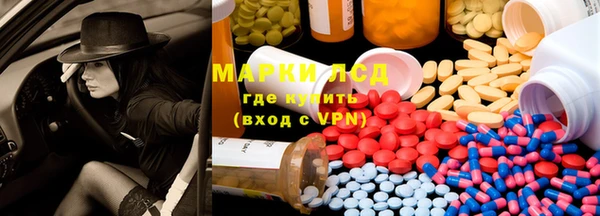 мдпв Киреевск