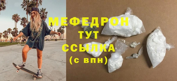 мдпв Киреевск