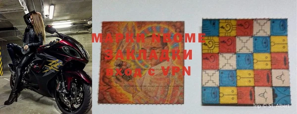 мдпв Киреевск