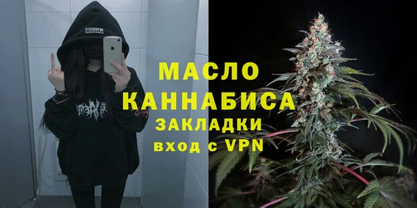 гидропоника Киренск