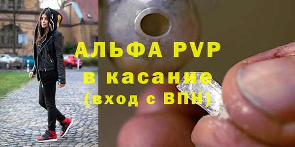 мдпв Киреевск
